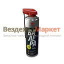 Мастер-смазка  ВАЛЕРА  650мл (флакон-аэрозоль)