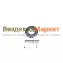 Шайба плоская ф10х20х2/252006-П29 /РЗИ/