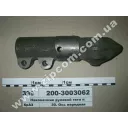 Наконечник рулевой тяги правый 200-3003062