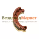 Колодка задняя в сб. 255Б-3502090/91