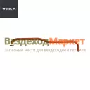 Труба подвод. лев. ПЖД-30 4320Я-1015559-02/d=28мм; ЯМЗ-236 (АО АЗ  УРАЛ )