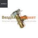 Кран проход. в сб. 375-1015174 (АО