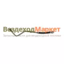 Трубка отвод. топливн. ТНВД 740.1104422-40 /КАМАЗ; УРАЛ/