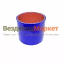 Муфта соединит. ( вход в ТКР) 5323РХ-1109041 (d=85мм; L=80мм) (синий сиикон)