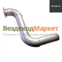 Труба прием. глуш. задняя 5323РХ-1203006-10 (АО АЗ  УРАЛ )