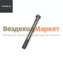 Болт М10х1,5х100/200329 крепл. вспомогат. тормоза (АО АЗ  УРАЛ )