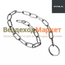 Цепь привода шторы 375-1310386-01 (АО АЗ  УРАЛ )