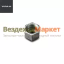 Штуцер бачка сцепл. 4320Я3-1602599 (АО