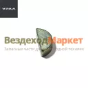 Шпонка рычага перек. перед. 338082-П29/4х6,5 (АО АЗ  УРАЛ )