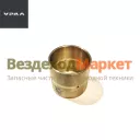 Втулка шест. первич. вала 55571-1802037 (АО АЗ  УРАЛ )