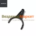 Вилка переключ. перед. 55571-1803020 (АО АЗ  УРАЛ )