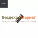 Палец механизма переключения РК 339640-П52/М10х28 (АО