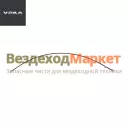 Трубка воздуховодная 4320Я5-1803382/d=5, L=920 (АО АЗ  УРАЛ )