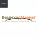 Трубка воздуховодная 4320П2-1803384/d=5, L=310 (АО АЗ  УРАЛ )