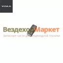 Шпонка вед. шест. спид 375-1802081-Б (АО АЗ  УРАЛ )