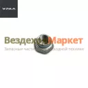 Гайка М14х1,5-6Н/251648/00000-0251648-009 (АО АЗ  УРАЛ ) Автометиз