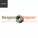 Гайка М10х1/334405 фланца кард.вала (АО АЗ  УРАЛ )