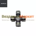 Крестовина 131-2205025-03/H=135мм; D=50мм (Белкард) (АО АЗ  УРАЛ )