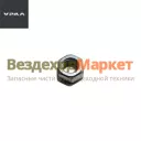 Гайка М14х1,5/250559-П29 (АО АЗ  УРАЛ )