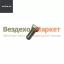 Болт М 8х1х18/201475-П29 крепления крышки манжеты  повор.кулака (АО АЗ  УРАЛ )