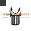 Вилка наружной полуоси 375-2303072-Б (АО