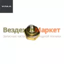 Гайка М16х1,5/251649/00000-0251649-009 болта диффер. самоконтр. (АО АЗ  УРАЛ )