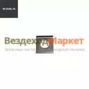 Шайба замочная стопора бугельной гайки 375-2403043 (АО АЗ  УРАЛ )