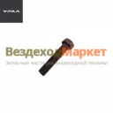 Болт М20х100/332905 крепл. бугеля редуктора (АО АЗ  УРАЛ )