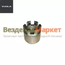 Гайка буксира 5323-2707235 (АО АЗ  УРАЛ )