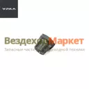 Пробка колпака балансира 338765 (АО АЗ  УРАЛ )