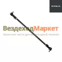 Тяга поперечная в сб. 5557-3414052-10 (усилен. пальцы с 2003г) (АО АЗ  УРАЛ )