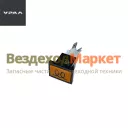 Лампа контрольная 2212.3803010-17 (АО АЗ  УРАЛ )