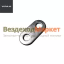 Серьга 4320-3507165 (АО АЗ  УРАЛ )