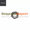 Гайка М20х1,5-6Н/250640 оси колодок тормозн. (АО АЗ  УРАЛ )