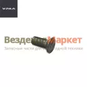 Винт М8х1.25х20/221664-П29 крепления барабана стояночного тормоза (АО АЗ  УРАЛ )