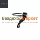 Рычаг промеж. вала прив. стоян. тормоза 4320-3508155 (АО АЗ  УРАЛ )