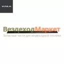 Держатель уплотнит. двери 377-6107028 (АО АЗ  УРАЛ )