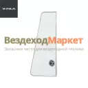 Стекло поворотн. лев. в сб. 330-6103095-01 (АО АЗ  УРАЛ )