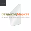 Стекло неподвижное двери левое А21R23-6103053/594х295 NEXT БорАвтоСтекло (АО АЗ  УРАЛ )