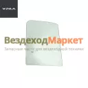 Стекло опускное двери правое А21R23-6103214/690х504 NEXT(АО АЗ  УРАЛ )