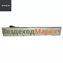 Боковина капота прав. 4320Я2-8402307-01 (ЯМЗ-238М2, до 2004г. длин. грунт. без отв.) (АО АЗ  УРАЛ )