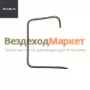 Держатель зеркала лев. 4320-8201051-10 (АО АЗ  УРАЛ )