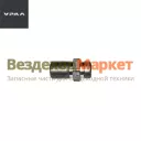 Штуцер 333618 (АО АЗ  УРАЛ )