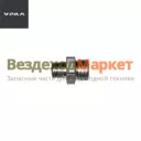 Штуцер 334161 (АО АЗ  УРАЛ )