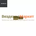 Штуцер 339575 (нар М10х1- вн кон. м10, сист подки шин Уурал 5323)  (АО АЗ  УРАЛ )