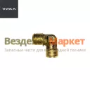 Угольник 339040/К1/4-М14х1,5 (АО АЗ  УРАЛ )