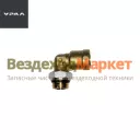 Фитинг углов. АИ-3506840-01/10-М16 (АО