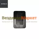 Крышка с рамкой блока предохр. 4320-5325056 (АО АЗ  УРАЛ )