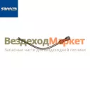 Трубка подвода масла 238Н-1011520-Б (Автодизель)