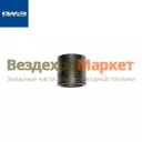 Втулка толкателя распорная 236-1007248-А (Автодизель)